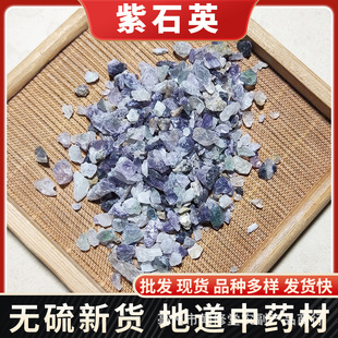 �Vʯ���ș�� ɢ�b��ʯӢҎ���Rȫ��؛�o�s�|�нӸ��ș��ӆ��