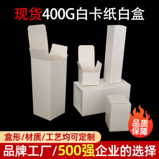 �F؛�׿���С�׺����l400g��ɫ�ۯB���b�ЮaƷ�Ȱ��b���вʺ����l