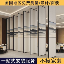 酒店移动隔断墙饭店包厢宴会厅办公会议室吊轨活动隔断折叠屏风门