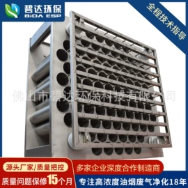油烟净化设备;废气处理设备;除尘设备配件