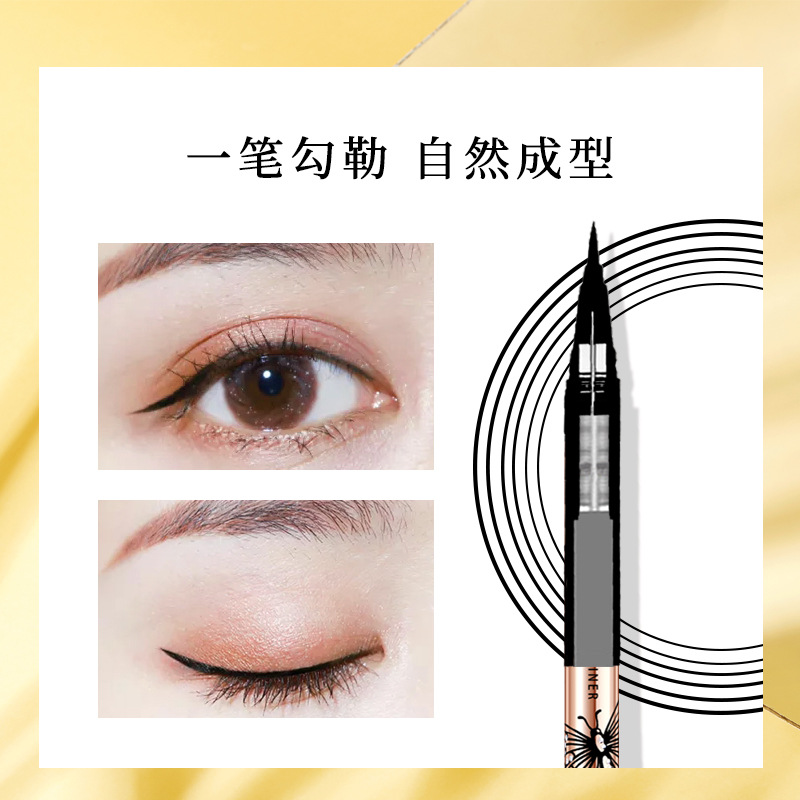 GOVO蝶羽飞舞纤细眼线液笔防水不晕染持久定妆不易脱色直播跨境