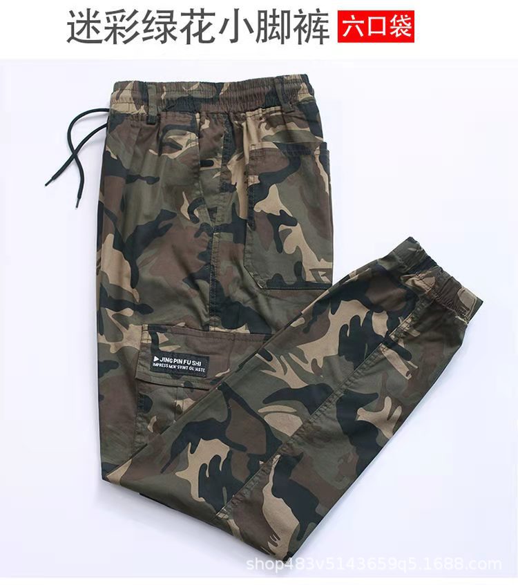 31994d43d2f990a6ecd80cc8ba2ae7