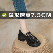 ������7CM��ɫ�P���T���һ�_�ő��˃����ߘ���Ь��ЬŮСƤЬ
