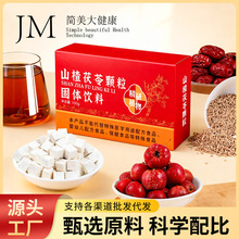 ɽ������w�� �_�{�Ʒ�pӯ�Ʒ�������b��y��Դ�^���S���l���l