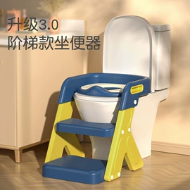 婴儿浴盆;儿童座便器;浴网、浴兜