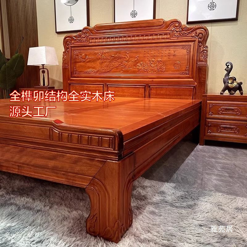 金花梨木全实木床榫卯结构老虎脚1.8米1.5米加厚明清古典雕花中式|undefined