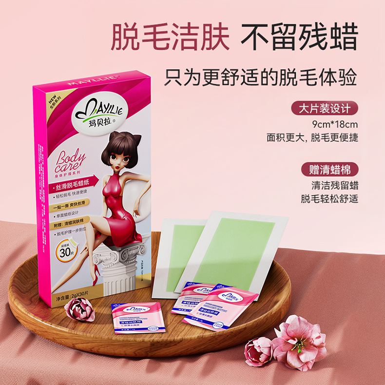 Marbella Hair Removal Wax Strips 8 Pieces Wax Strips 30 Pieces for Men and Women Leg Hair Removal Gentle and Skin-Friendly