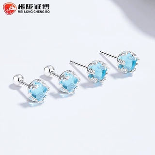 925纯银蓝锆石耳钉女简约ins风百搭螺纹耳钉个性气质高级感耳饰品