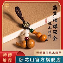 ɽľJ܇耳׿ےɰ֙C朵Ůʿ