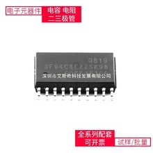 S3F94C8EZZ-SK98 SOP-20 MKL17Z256VMP4 MX25L51245GMI-08G M2451