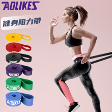 运动瑜伽阻力训练带拉力带 乳胶拉力器 瑜伽阻力带健身带器材