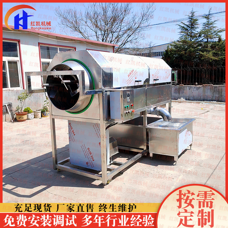 核桃仁去皮机省时省工 中型核桃仁去皮机 核桃仁粉去皮机