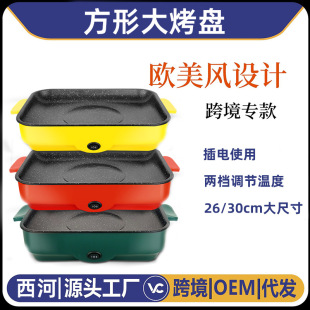 ���u�����ײͼ��ß�������һ�w偿���늿��t�๦��늿��P�������l