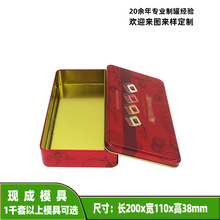 ���� 200�L���ο۵��F���ǹ��ɿ����R���F������ɲ��~�|ݸ�F��