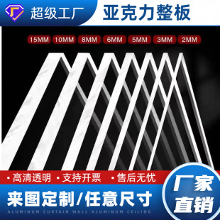��������D���坲�B��1~100mm����Դ�^���S�ɶ���