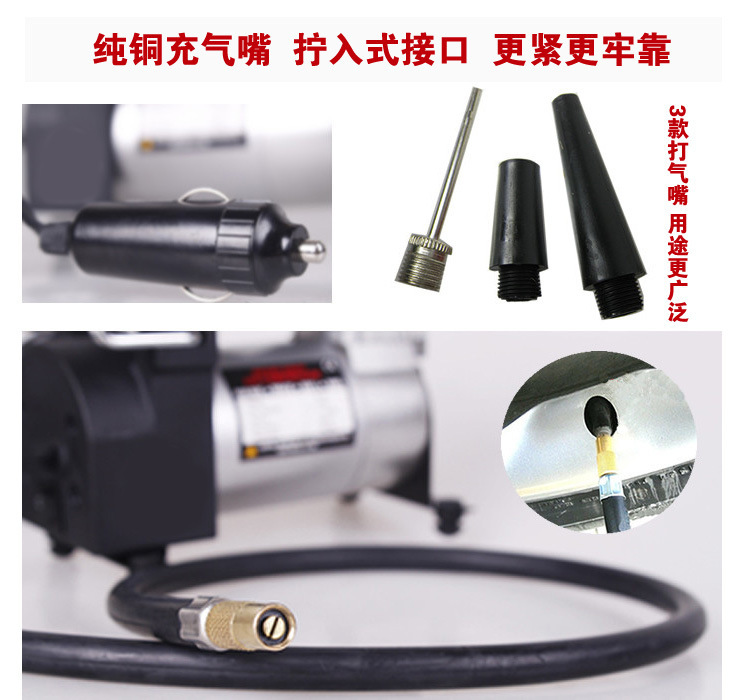 Car Air Pump 12V Single-Cylinder Portable High-Pressure Inflator Electric Vehicle Air Pump Multi-Function Inflator