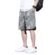 Summer Ice Silk Sports Shorts Men's Trendy Thin Loose Cool Large Size Versatile Casual Camouflage Cargo Pants