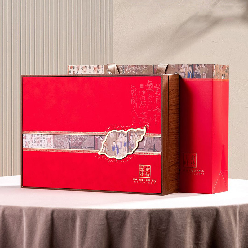 茶叶罐包装小罐红茶凤凰单丛茶叶礼盒空盒岩茶小罐茶伴手礼高端