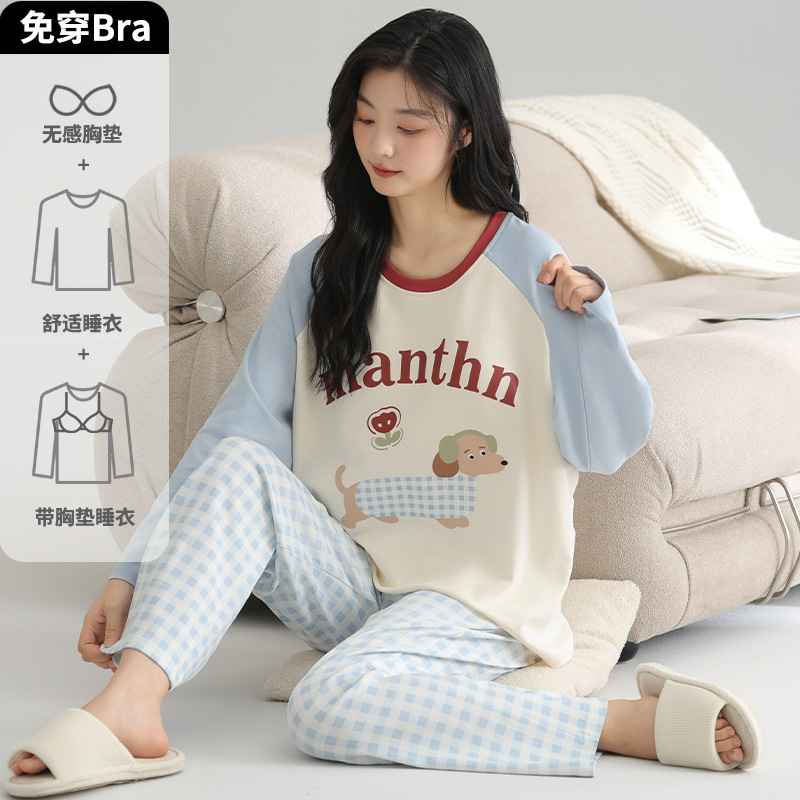 Pijama de mujer otoño y invierno pantalones de mangas largas con cojín de pecho suelto encantador traje deportivo casual de dibujos animados ropa para el hogar