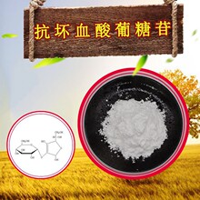 ����Ѫ�������� �׆����p�S����C��������С���b100g/��VC������