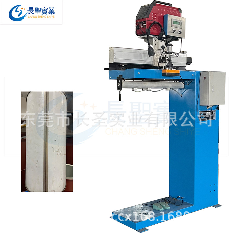 厂销  直缝焊 氩氟焊 风筒圆筒直缝焊机