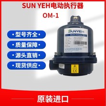 ̨��SUNYEH늄ӈ�������늄��yOM-A늄��y OM-A늄�SUN YEH������