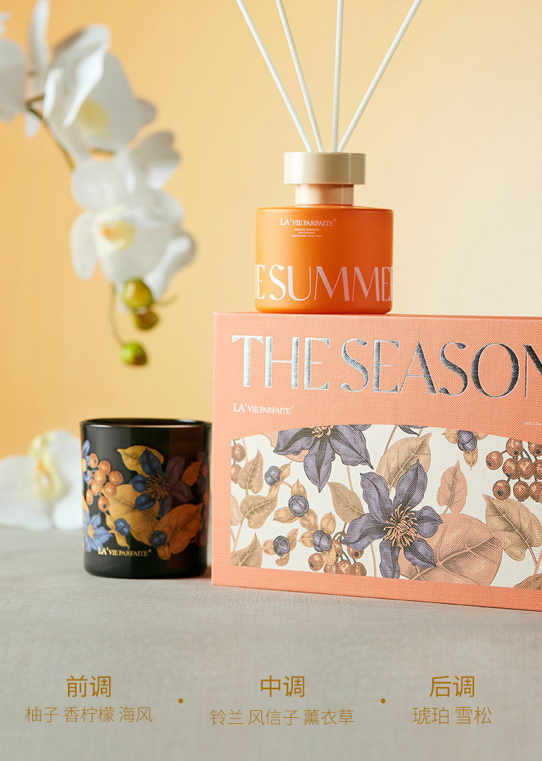 四季详情_07.jpg