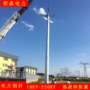 ����35KV����\�λ�·䓹ܗU 21���F늾��U���� �߉��ܾ�䓗U��