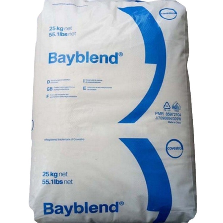 PC/ABS 德国科思创（拜耳）FR3000-901510注塑阻燃抗紫外线高流动