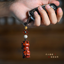 紫檀木雕貔貅汽車鑰匙掛件鑰匙扣男士復古手工編制掛繩鏈個性創意
