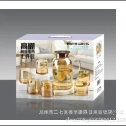 Семь наборов высококоррозийной boron? Текст: Chinese. We should translate properly. Let's translate each item meaningfully.