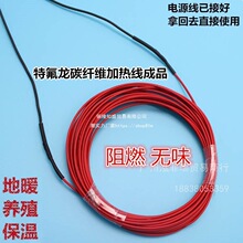 ůBֳ̼wSӟᾀذ늟̺lᾀz늟ᾀ늟zF