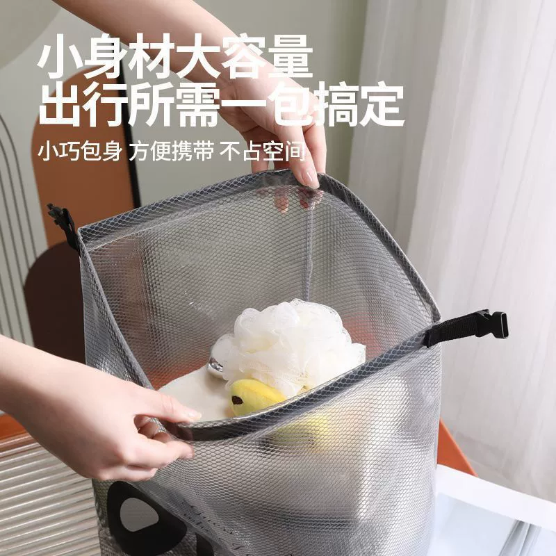 Водонепроницаемая косметичка для хранения, портативная дорожная прозрачная сумка для хранения купальников, дорогой стиль для плавания, простая сумка через плечо