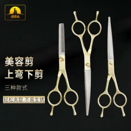 猫猫玩具;狗狗玩具;狗狗食具