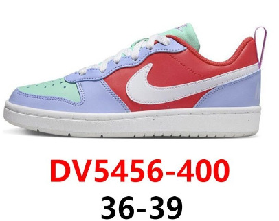 DV5456-400 / 尺码备注留言