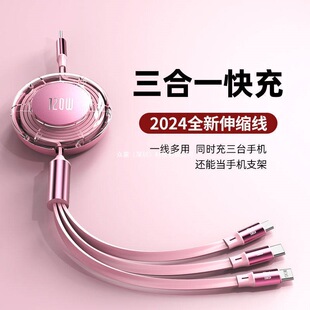 120W��䔵��������һ�m��춰�׿Type-C�֙C