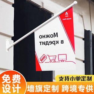 ����б�堝��wall flag���õ�䁒첼�T�^�[���V��ڒ���U