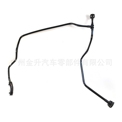 Tank Return Pipe, Soyutma sisteminin digər hissələri