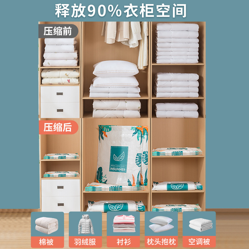 Bolsa de Compresión al Vacío para Ropa de PET y PE para Almacenamiento de Ropa y Edredones