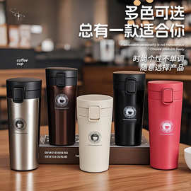 跨境304不锈钢保温杯男女弹跳咖啡杯办公杯广告礼品杯子定制logo