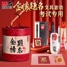 �и߿����̓xʽ�Y��W������С�YƷ���ֶY����}���ľ����b