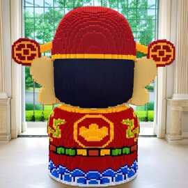 2025年新款超大号财神爷国潮积木儿童益智玩具拼图开业礼物摆件