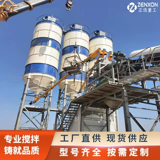 YHZS25一站式搭建移动式搅拌站 免基础建筑工地小型水泥拌合站