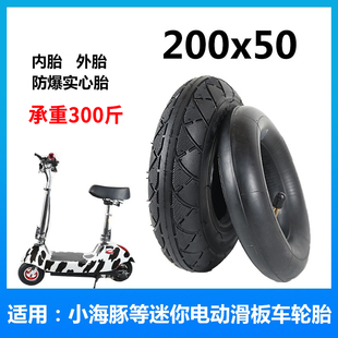 200x50С����݆̥늄�܇����̥�����ƿ�������С�ߴ�8�猍��̥