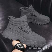 �R��ѥ��Ь�����ߎͷ�ˮ���������ڱ����bѥ�ӑ������ߺ�׵�ɽѥ