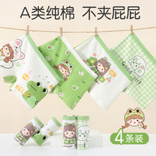 Ůͯ��ѝ����ƽ�Ƕ�ѝŮ������ͯŮ��100%���Aƨƨȫ��ѝ�^