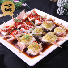 回鱼翅350g鱼鳍鮰鱼刺翅鱼划水新鲜冷冻酒店饭店特色半成品菜食材