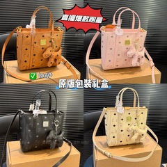 M菜篮子C托特包M白典风纹小方包真皮女包单肩斜挎手提包礼盒