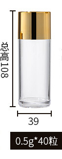 スポット 30 カプセルボトルエッセンシャルオイルゴールド接着剤粉末接着剤密封スキンケアボトルアクリル化粧品ボトル空ボトル包装材|undefined