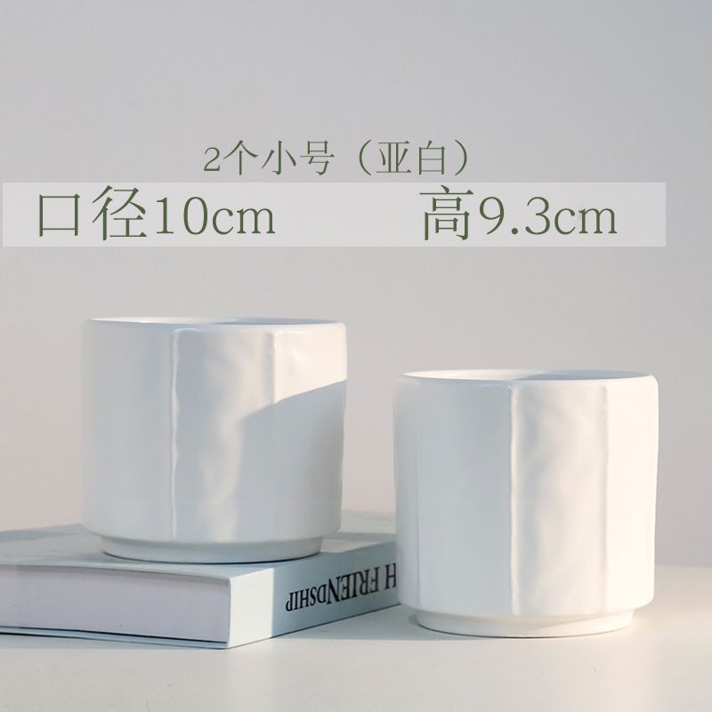 北欧简约花盆陶瓷家用带托盘蝴蝶兰梦香兰专用虎皮兰多肉绿植|undefined